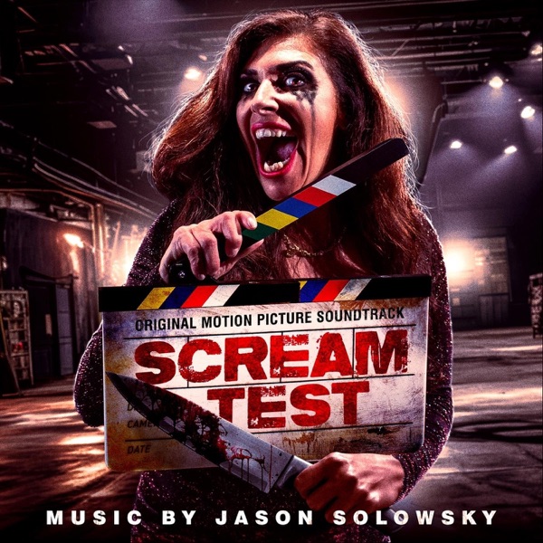 Scream Test — official cover art by Jason Solowsky